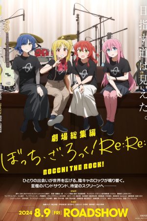 Bocchi The Rock Recap Part 2