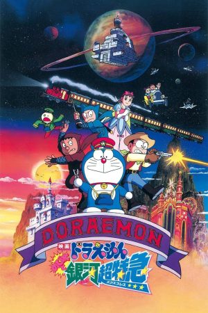Doraemon Nobita và Chuyến Tàu Tốc Hành Ngân Hà