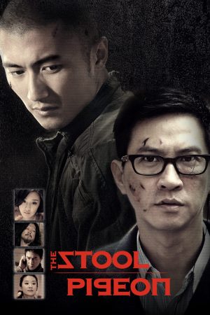 Kẻ Chỉ Điểm