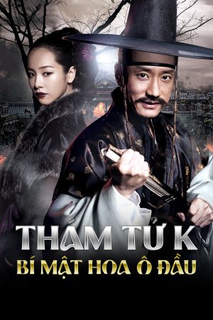 Thám Tử K Bí Mật Góa Phụ