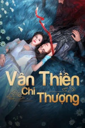 Vân Thiên Chi Thượng