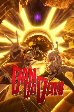 Dan Da Dan ( 2)