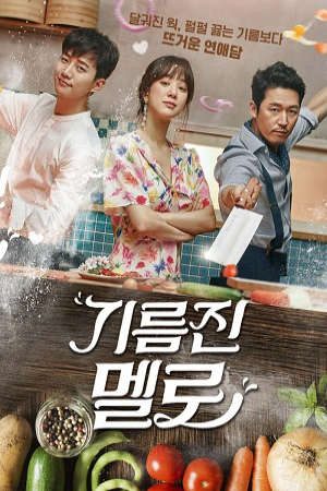 Chảo Lửa Tình Yêu