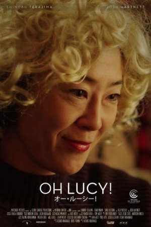 Ồ Lucy