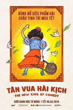 Tân Vua Hài Kịch