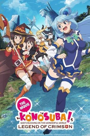 Kono Subarashii Sekai ni Shukufuku o Kurenai Densetsu