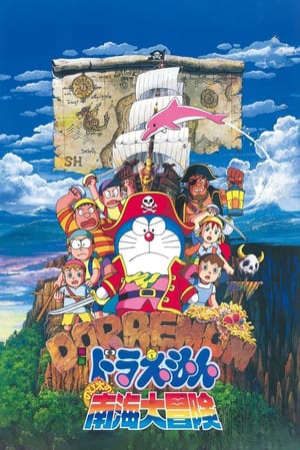 Doraemon Nobita Du Hành Biển Phương Nam