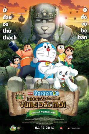 Doraemon Nobita Thám Hiểm Vùng Đất Mới Peko và 5 Nhà Thám Hiểm