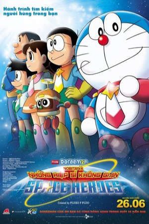 Doraemon Nobita và Những Hiệp Sĩ Không Gian