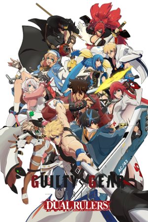 Guilty Gear Strive Dual Rulers