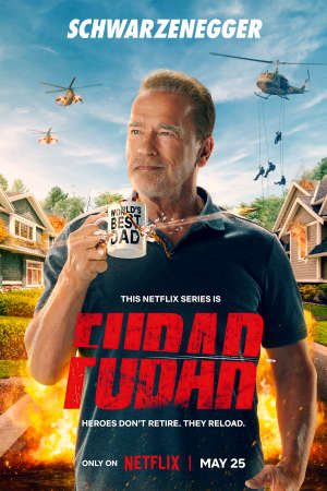 Fubar ( 1)