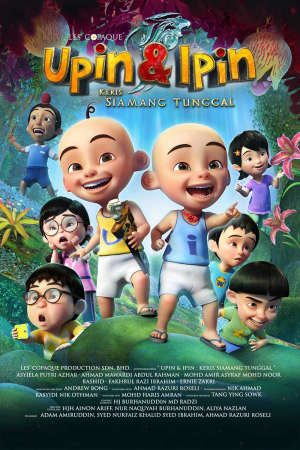 Upin Ipin ( 14)