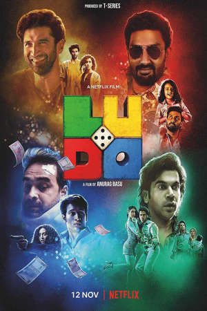 Ludo Bốn câu chuyện