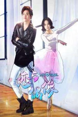 Yêu Thần Tượng ( 1)