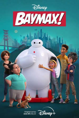 Baymax ( 1)