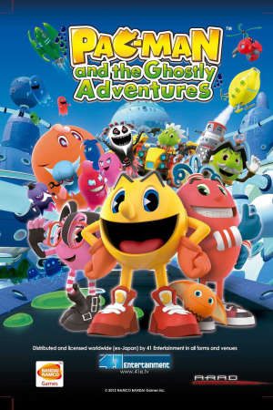 Pac Man and the Ghostly Adventures ( 1)
