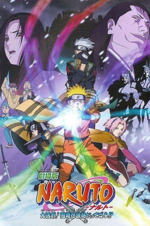 Naruto Movie 1 Cuộc Chiến Ở Tuyết Quốc