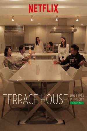 Terrace House Trai gái nơi thành thị