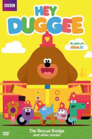Này Duggee ( 2)