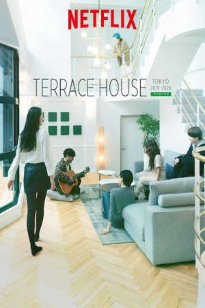 Terrace House Tokyo 2019 2020 ( 2)