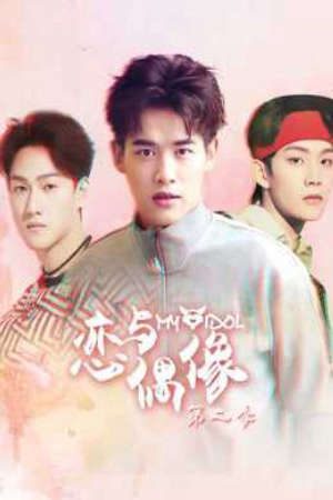 Tình Yêu Và Thần Tượng 2