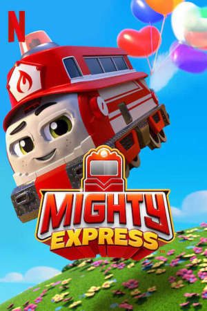 Mighty Express ( 2)