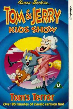 Tom and Jerry Kids Show (1990) ( 1)