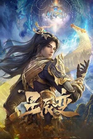 Tinh Thần Biến 6 HD - Vietsub
