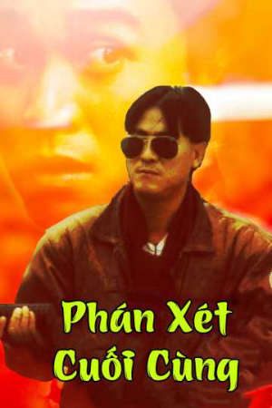 Phán Xét Cuối Cùng