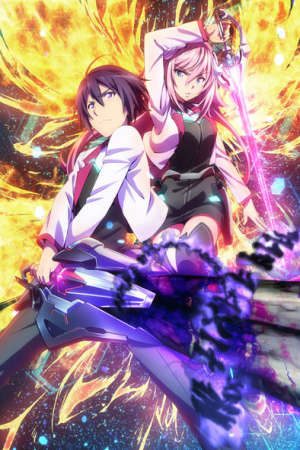 Gakusen Toshi Asterisk HD - Vietsub