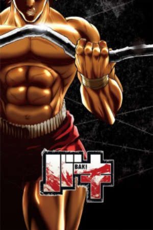 Baki ( 1)