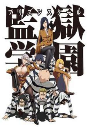 Prison School HD - Vietsub