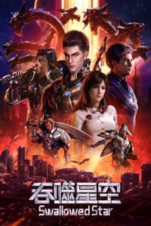 Thôn Phệ Tinh Không HD - Vietsub