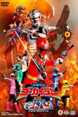 Kaizoku Sentai Gokaiger HD - Vietsub