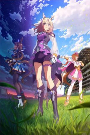 Uma Musume Pretty Derby Road to the Top