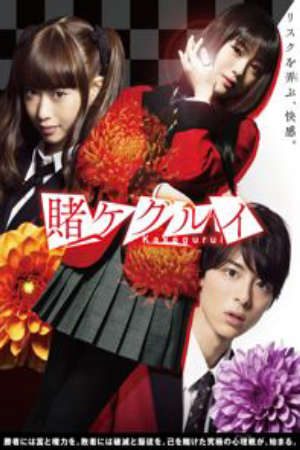 Kakegurui Live Action HD - Vietsub