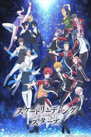Skate Leading☆Stars HD - Vietsub