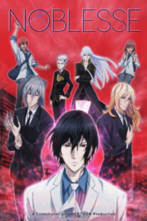 Noblesse HD - Vietsub