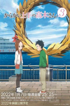 Karakai Jouzu no Takagi san 3 HD - Vietsub