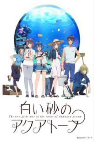 Shiroi Suna no Aquatope HD - Vietsub