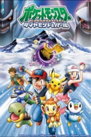 Pokemon Diamond Pearl HD - Vietsub