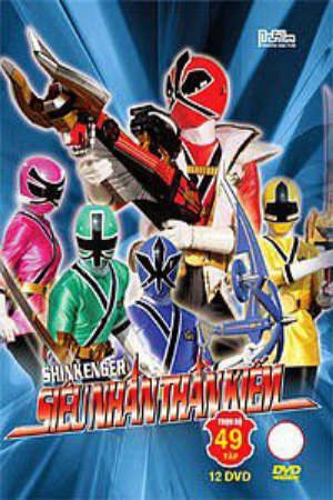 Siêu Nhân Thần Kiếm HD - Vietsub