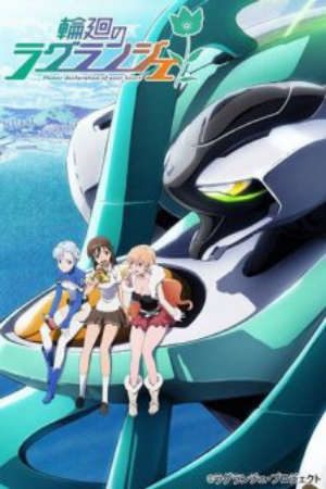 Rinne no Lagrange HD - Vietsub