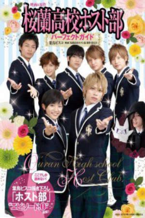 Ouran High School Host Club Live Action HD - Vietsub