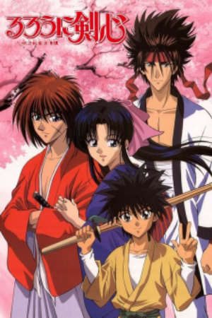 Rurouni Kenshin Meiji Kenkaku Romantan HD - Vietsub