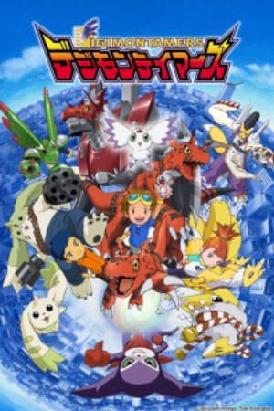 Digimon Tamers HD - Vietsub