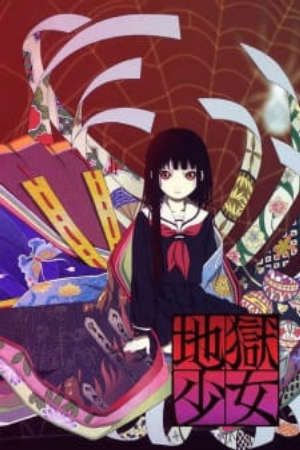 Jigoku Shoujo HD - Vietsub