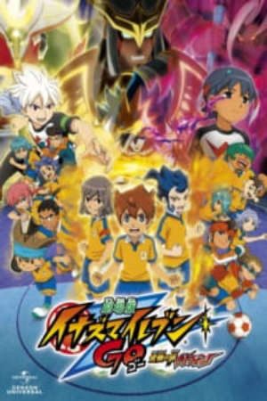 Inazuma Eleven Go Kyuukyoku no Kizuna Gryphon HD - Vietsub