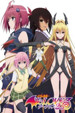 To LOVE Ru Darkness 2nd HD - Vietsub