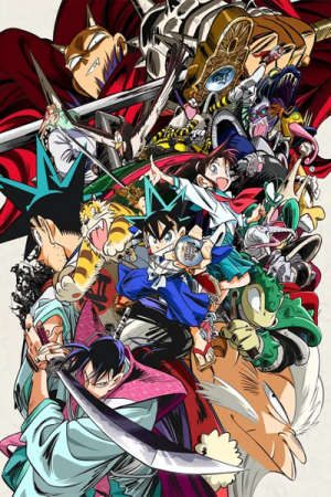 Shin Samurai den Yaiba